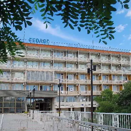 Geolog Szálloda Szent Konstantin és Elena